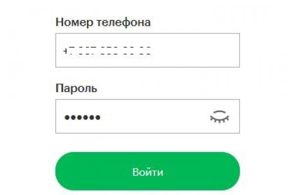 Русские onion сайты